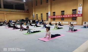 304AM永利集团官方首页举办健身瑜伽融合教学技能展示与...
